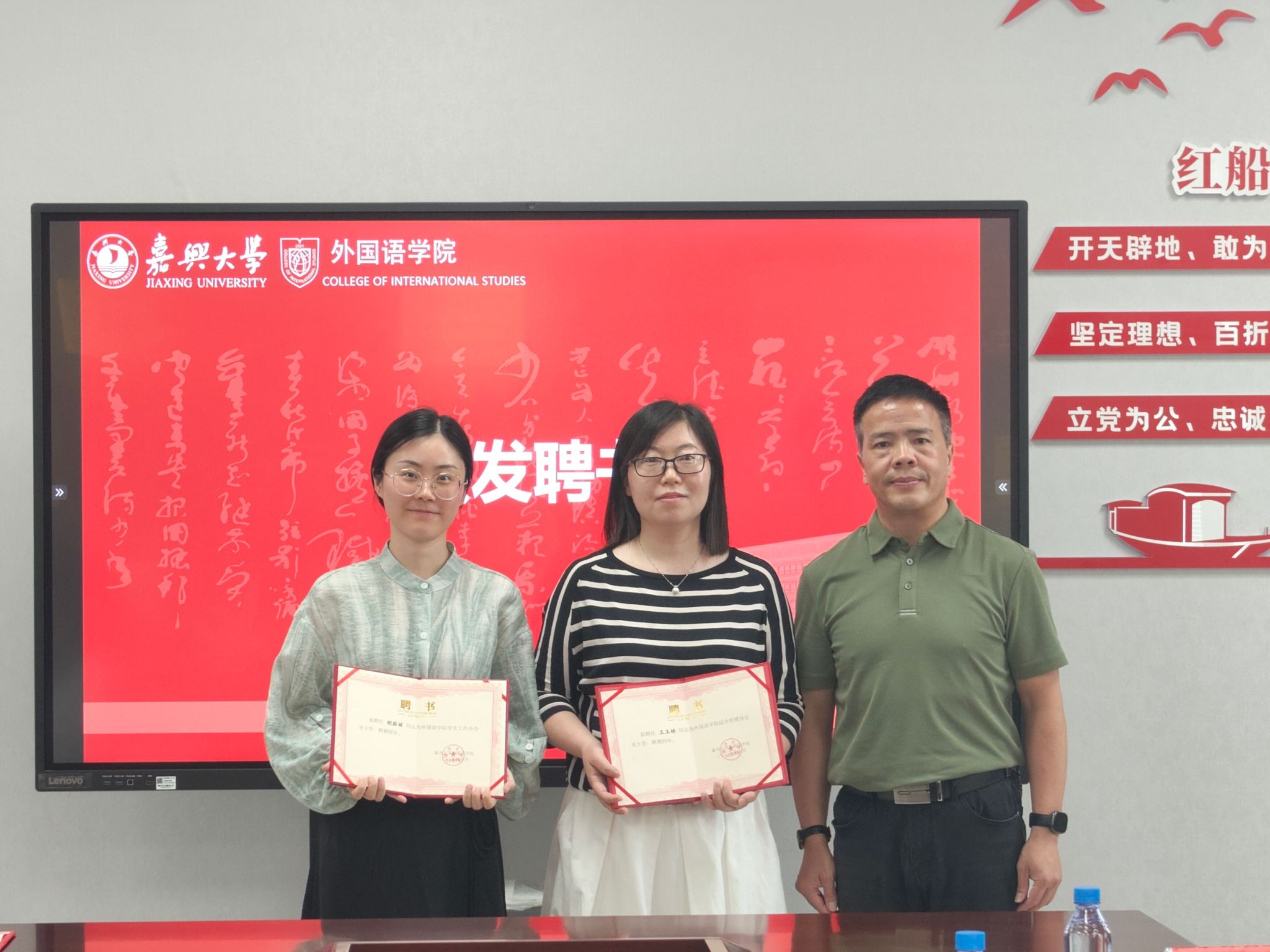 澳门六合彩