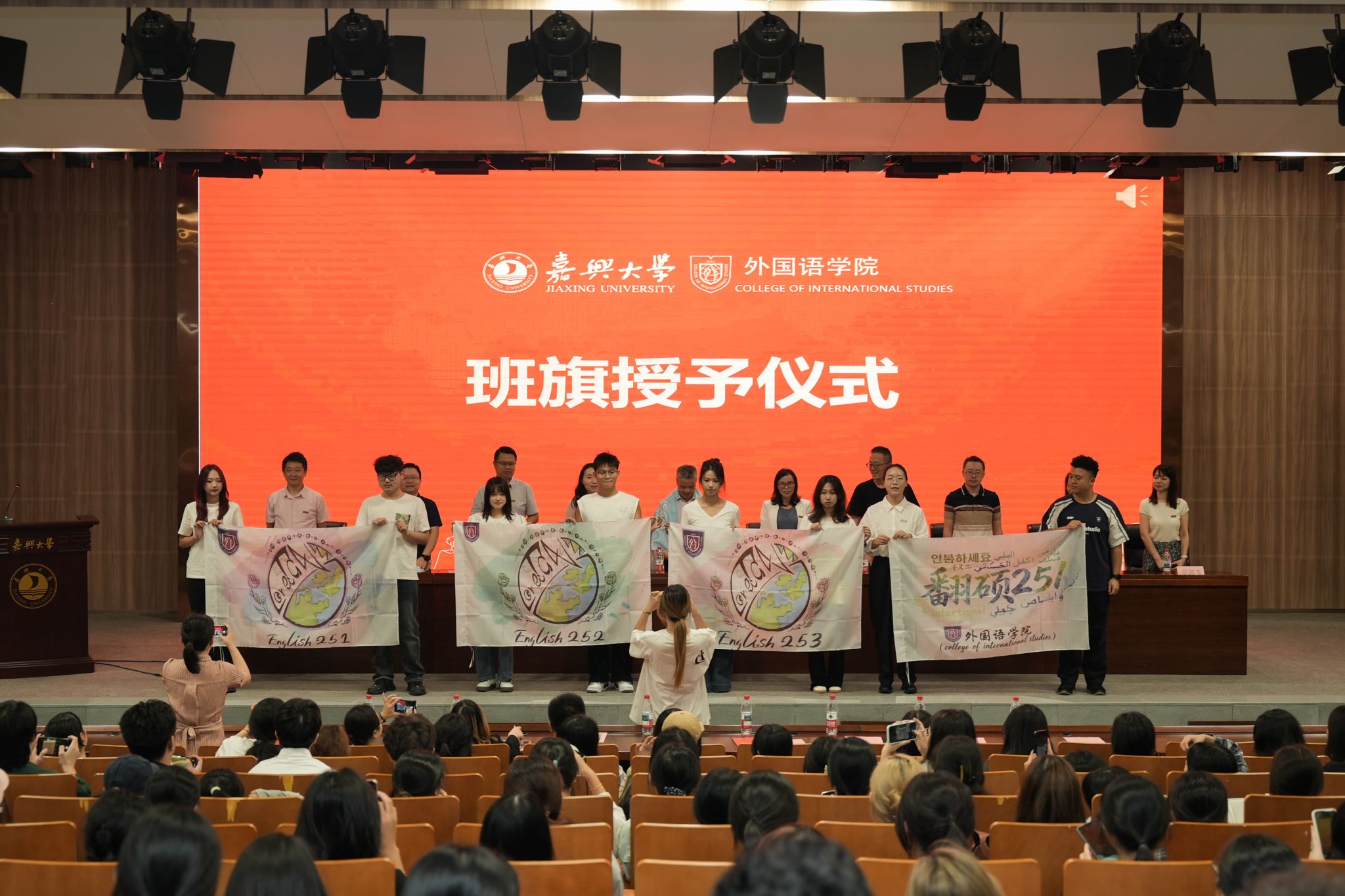 澳门六合彩