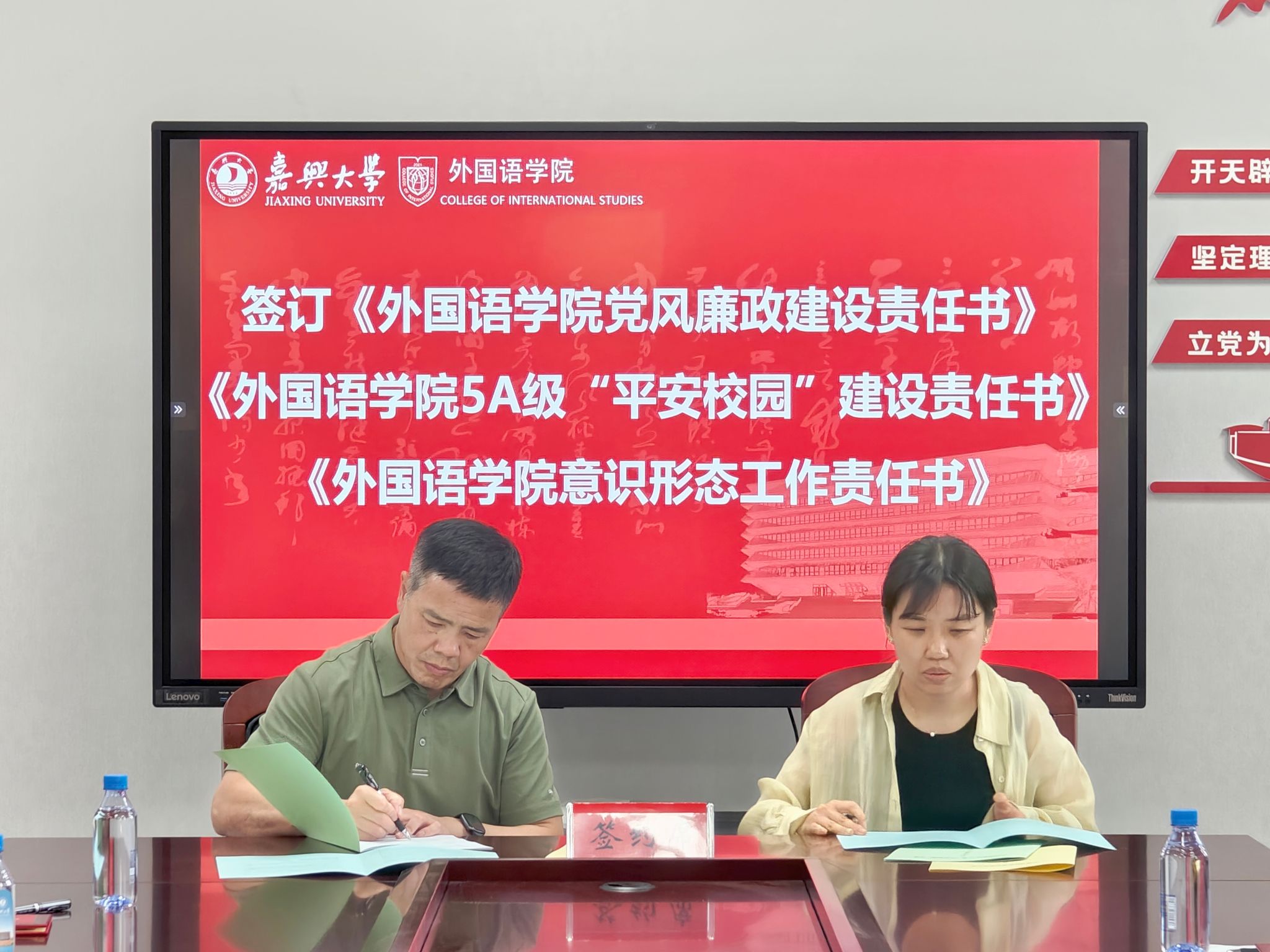 澳门六合彩