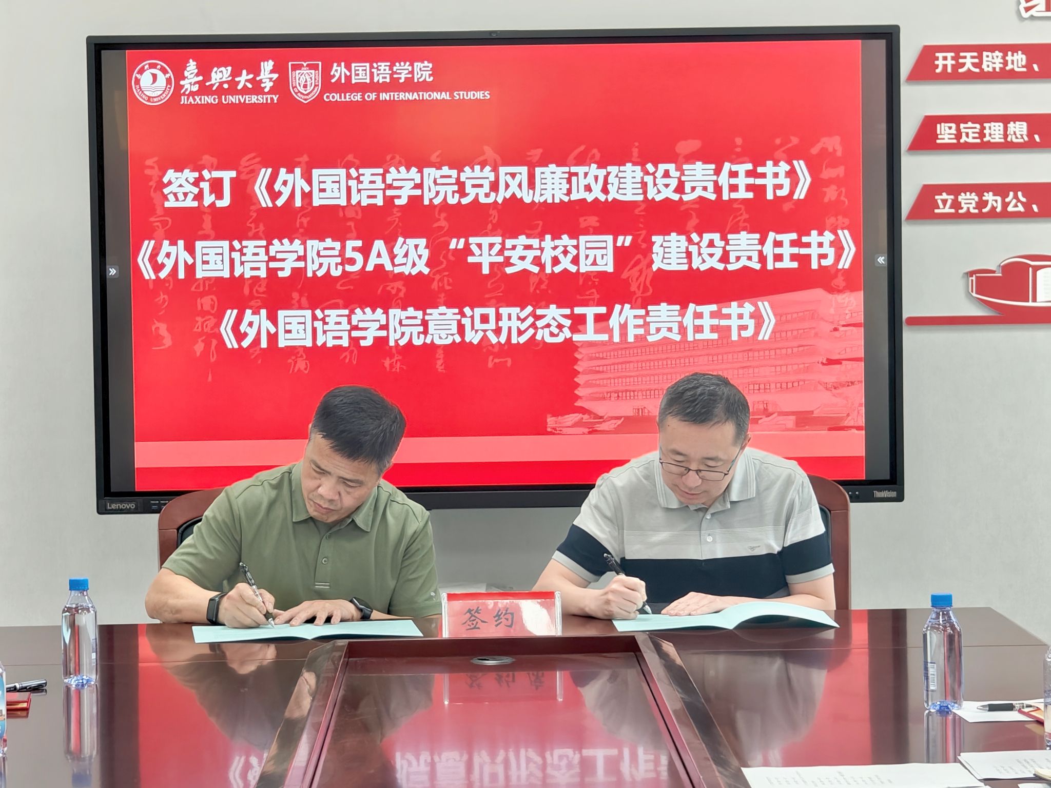 澳门六合彩