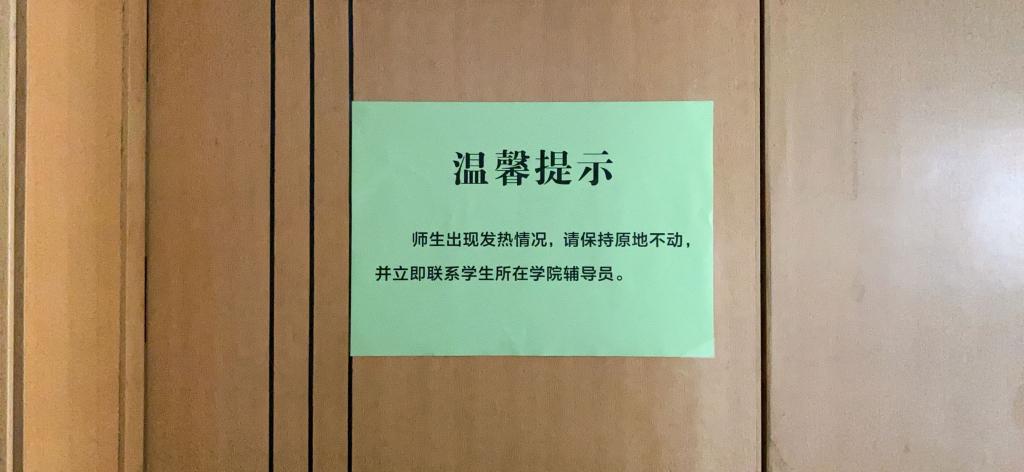澳门六合彩