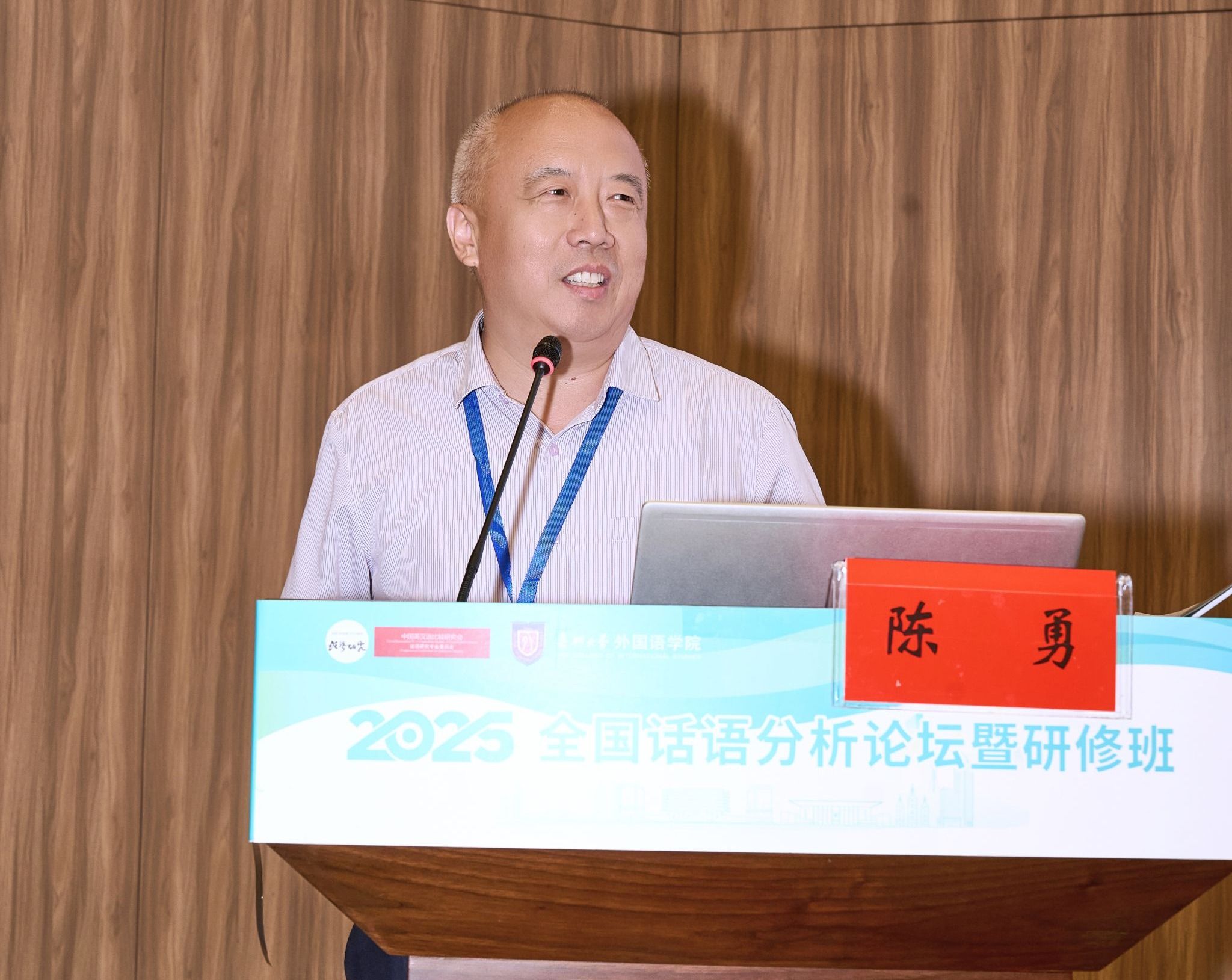 澳门六合彩